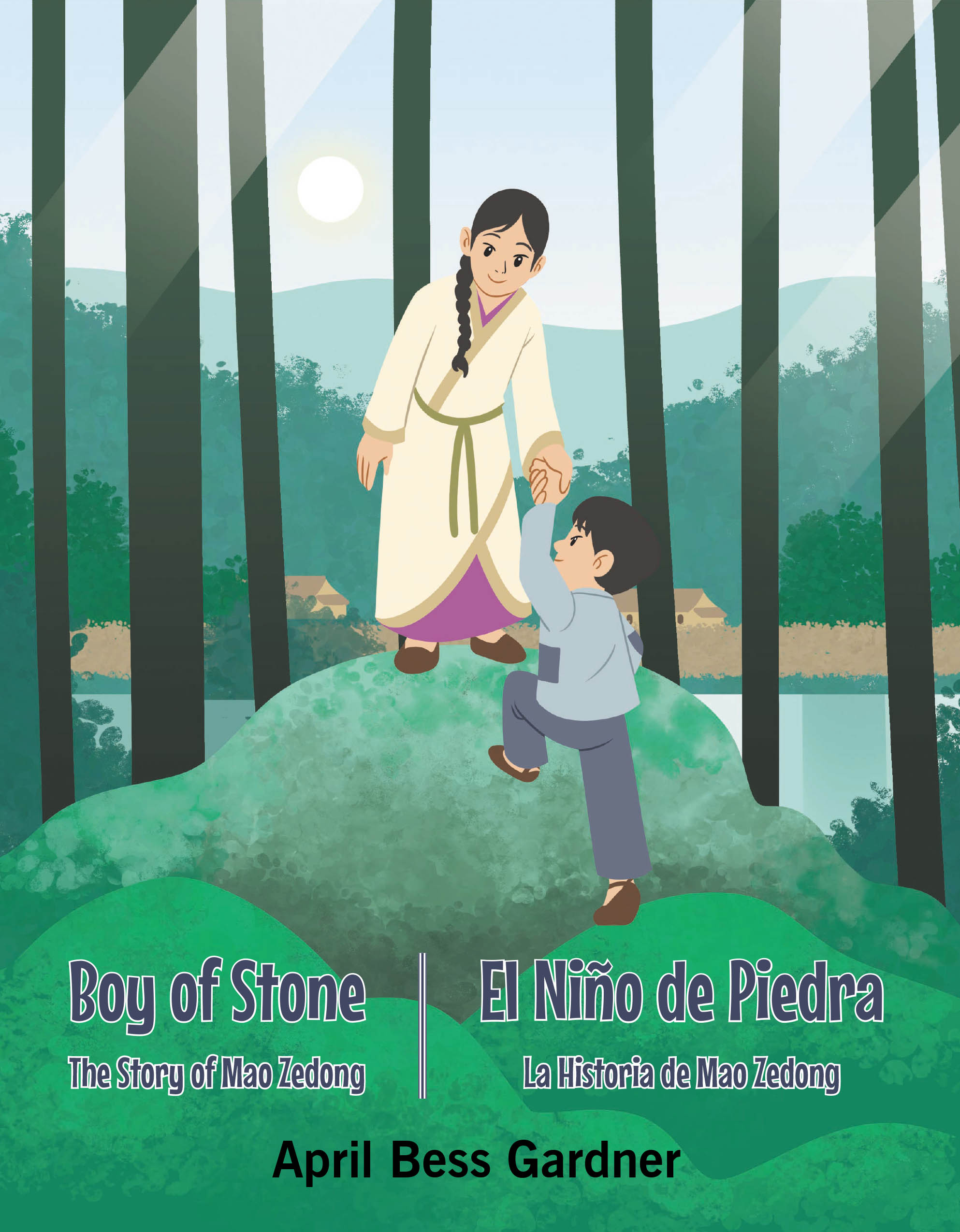 Boy Of Stone The Story of Mao Zedong Cover Image